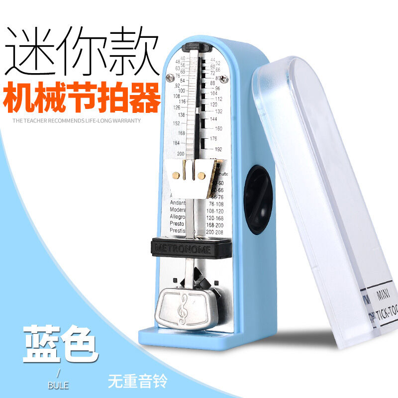 Máy nhịp cơ, đàn guitar đàn piano, đàn violin, đàn nhị hồ, đàn nhị hồ, nhạc cụ, máy nhịp điệu điện tử thông dụng