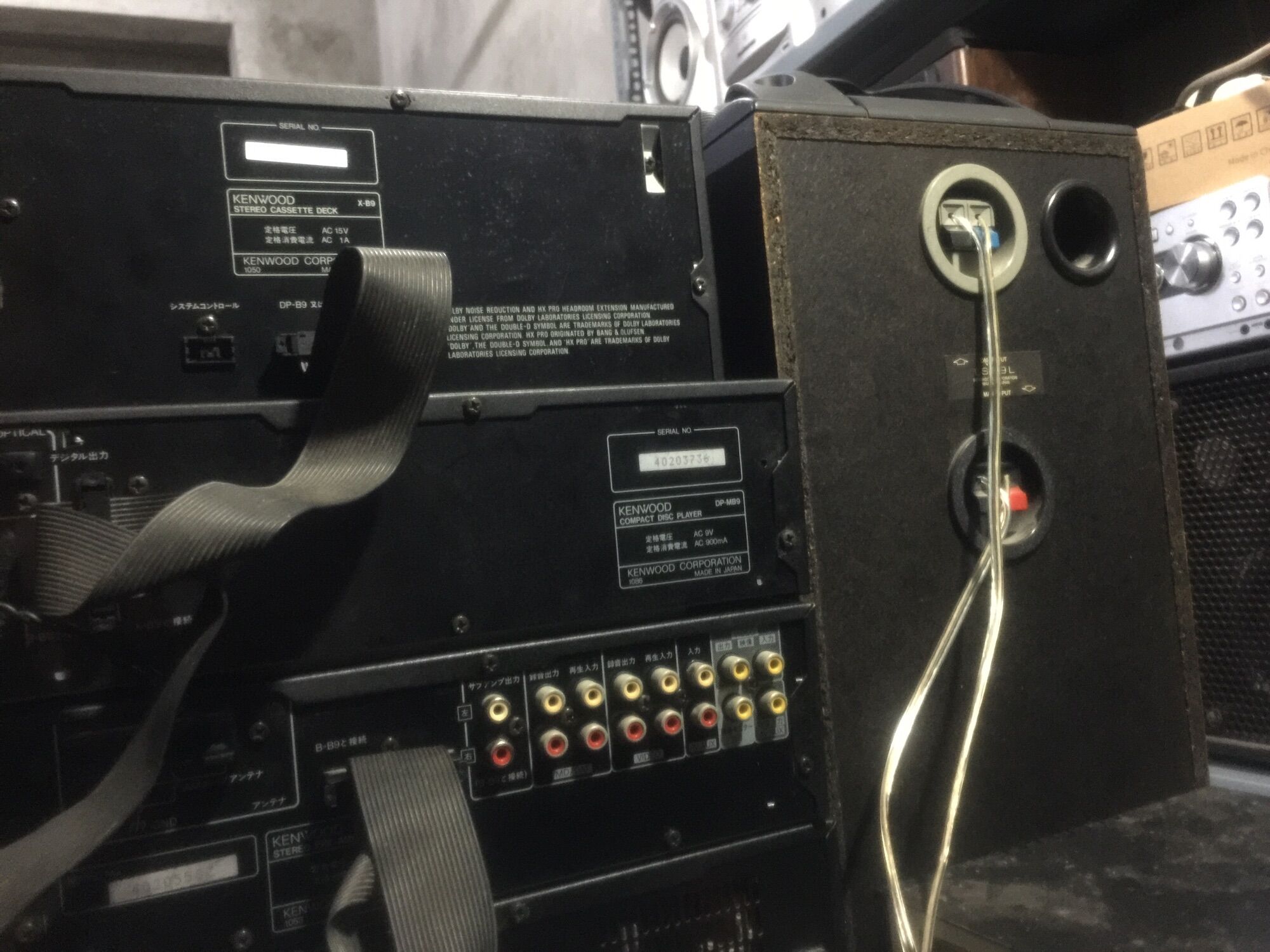 Kenwood B9