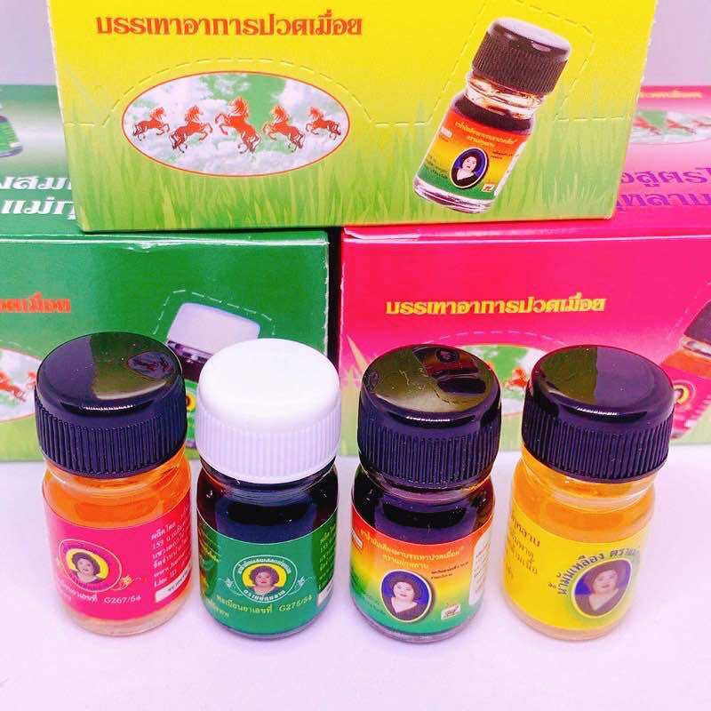[ Chính Hãng ] Dầu Bà Mập 3ml Hamasorth Nội Địa Thái Lan