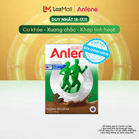 [Voucher giảm đến 16%][FREESHIP 0Đ TOÀN QUỐC] Sữa Bột Anlene Hương Vani 440G