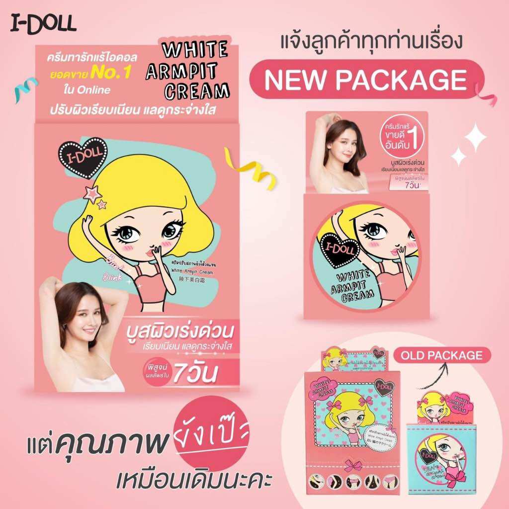 Kem Giảm Thâm Nách Bikini Idoll Thái Lan