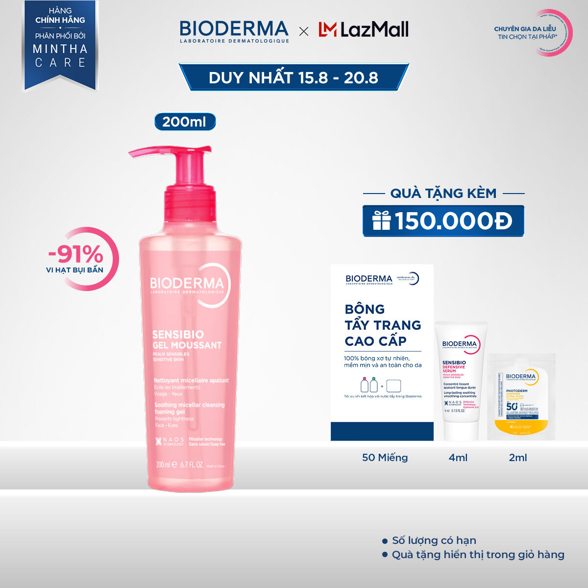 Gel rửa mặt tạo bọt cho da nhạy cảm Bioderma Sensibio Gel Moussant - 200ml