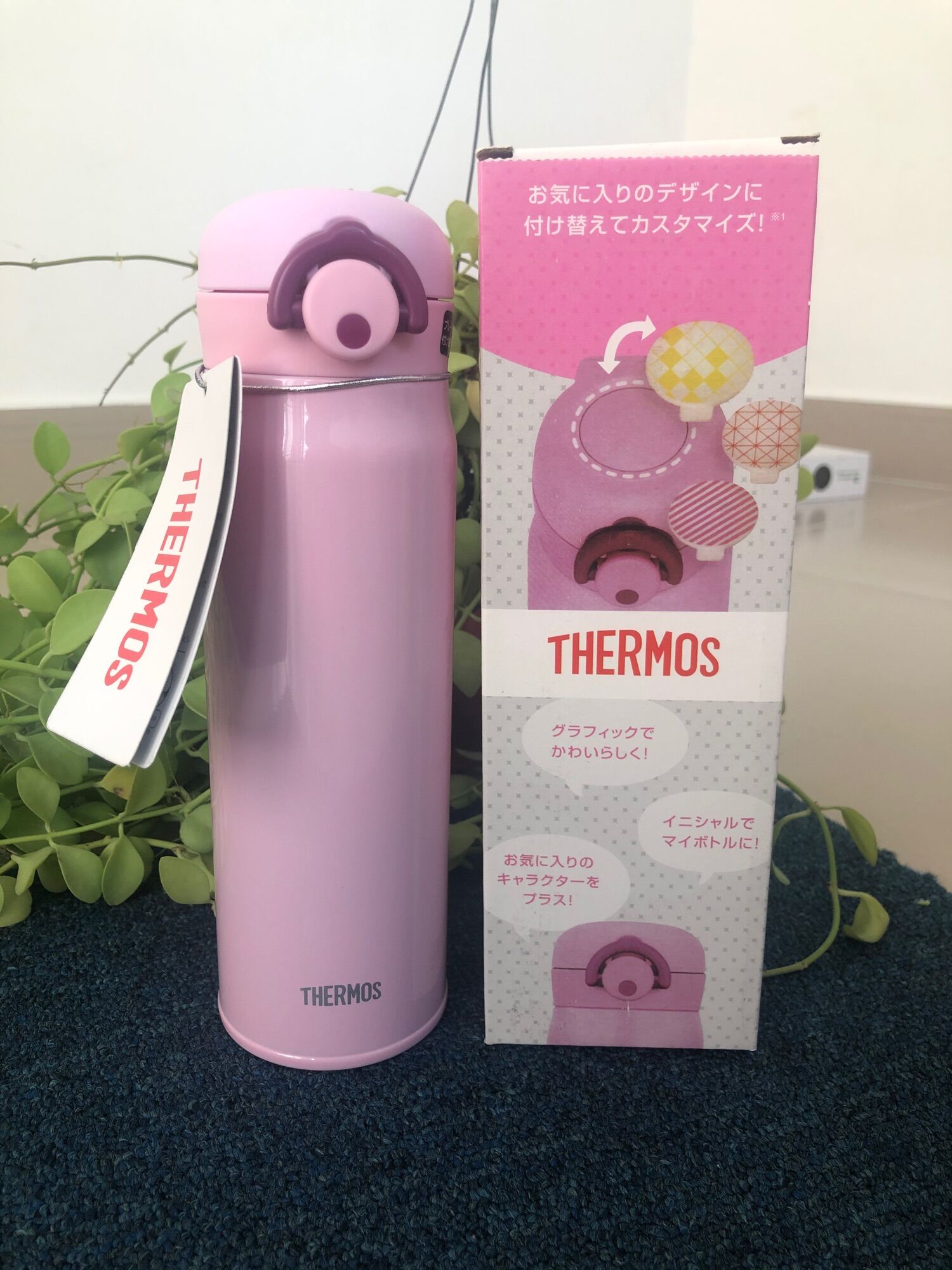 Bình giữ nhiệt Thermos 500ml