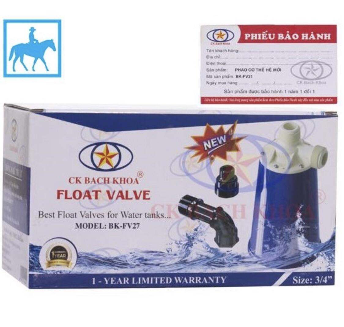 Phao nước thông minh bách khoa phi 21+27