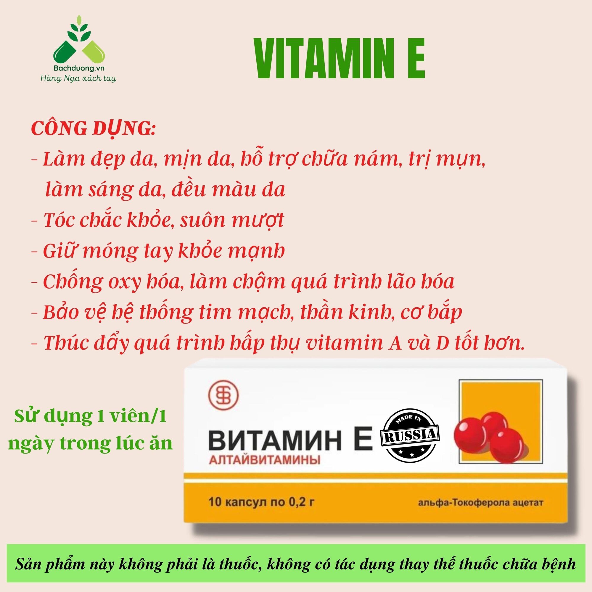 3 hộp Vitamin E đỏ, hàng xách tay Nga