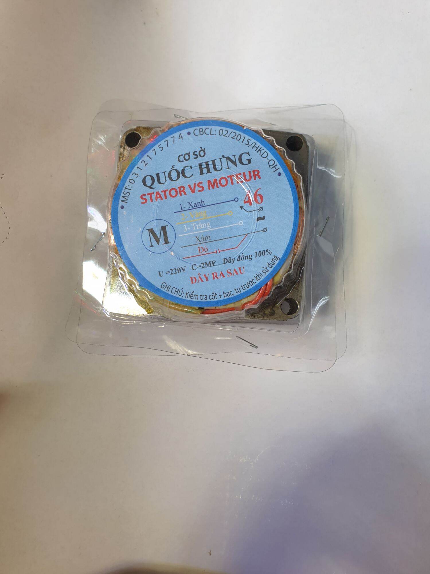 Lỗi quạt b5
