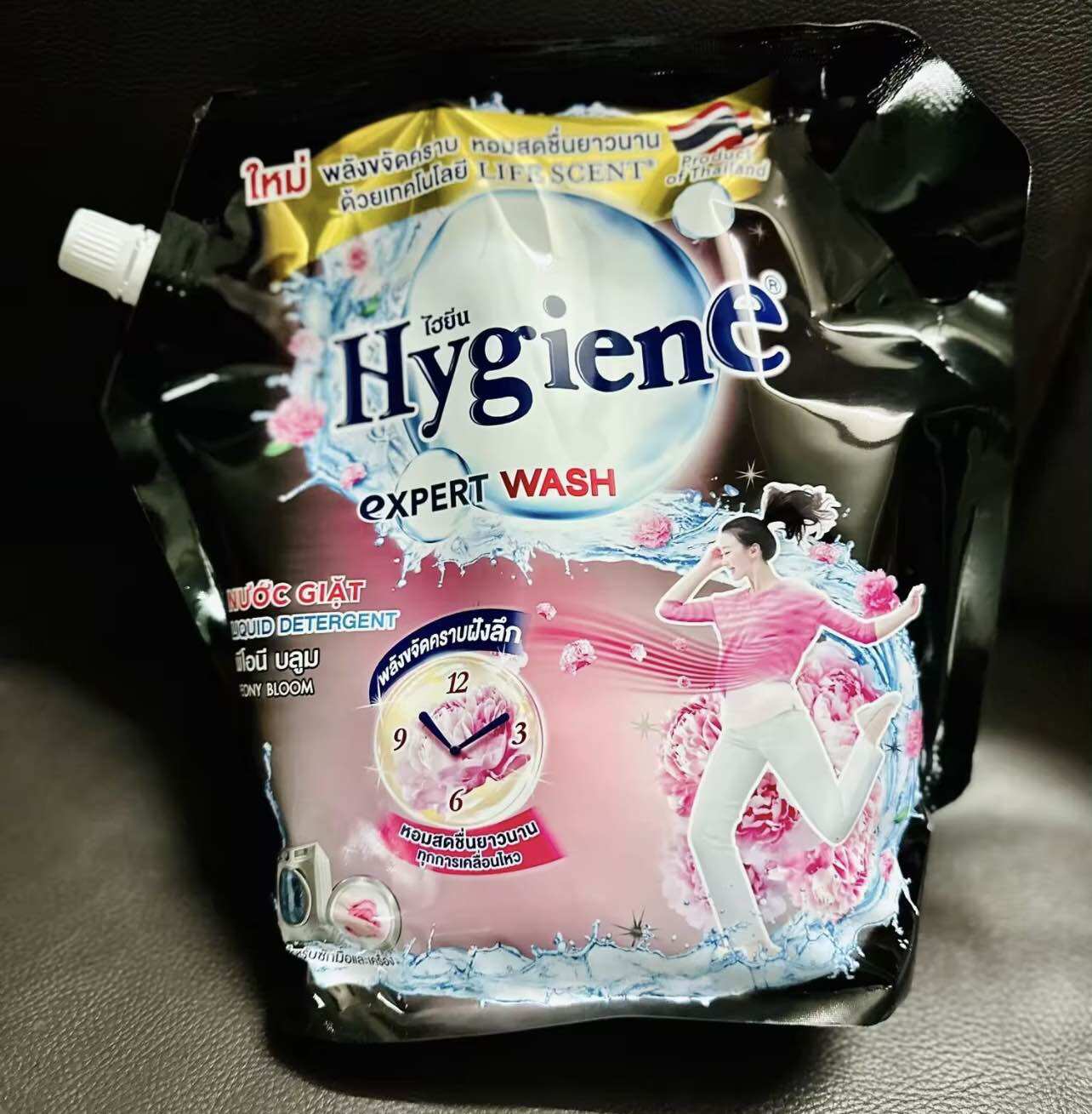 Nước Giặt Hygiene Thái Lan 1800ml