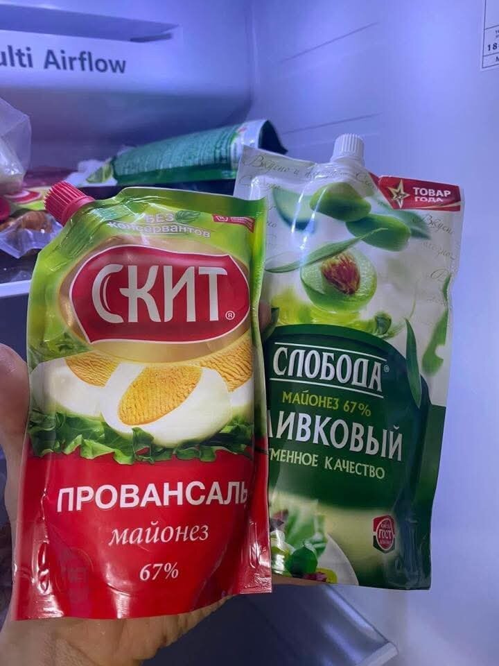 Sản phẩm sốt mayonnaise Skit và Spoboda với hàm lượng chất béo 67% trong bao bì mềm tiện lợi.