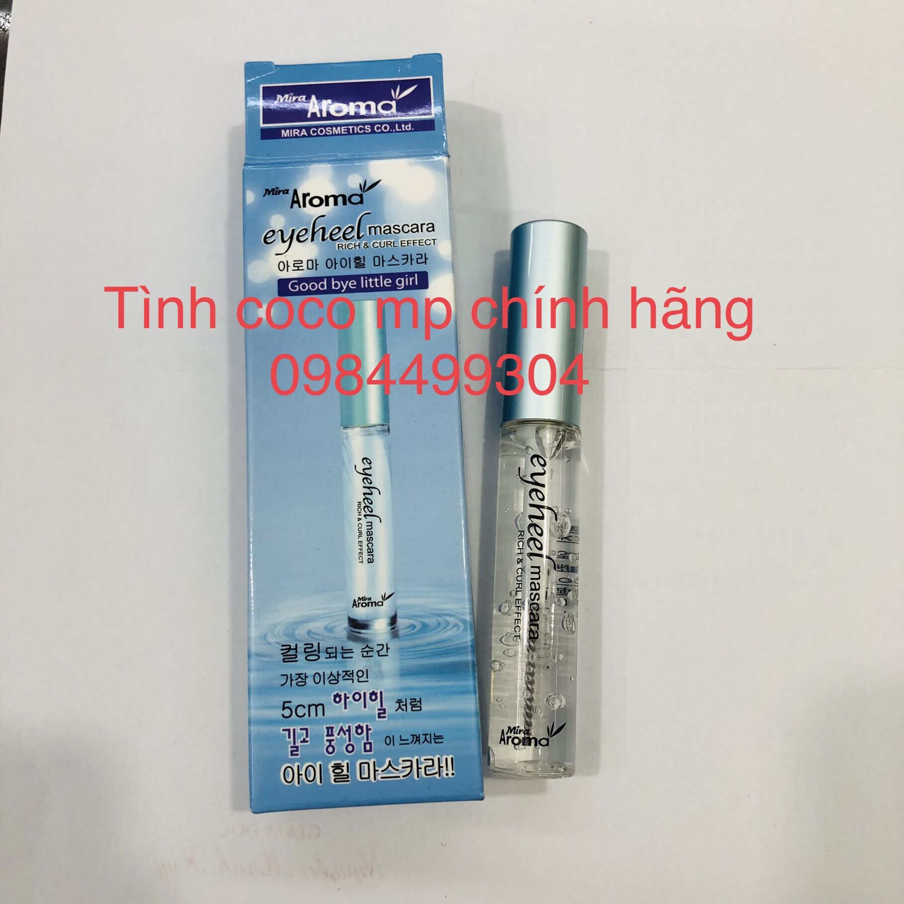 Mascara dưỡng mi tự nhiên Aroma Eyeheel Cao cấp Hàn Quốc 10ml - Hàng chính hãng