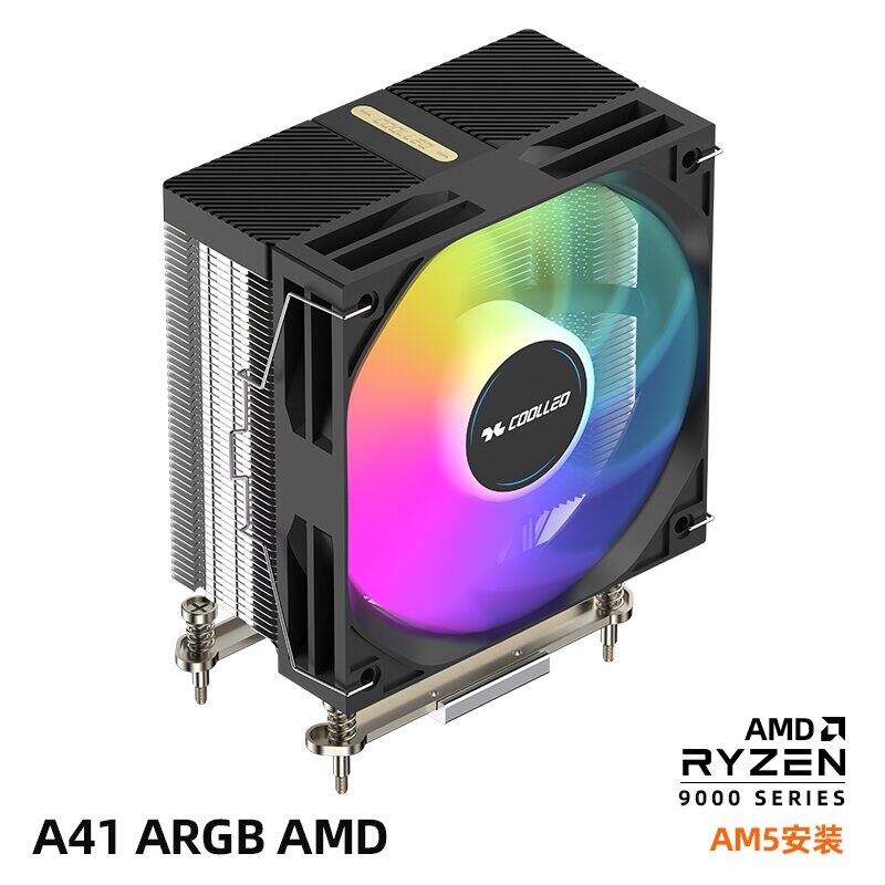 coolleo | Single Tower Four Heat Pipes CPU Cooler PWM Intelligent Speed Control Giá 492,000 Đồng*Miễn phí vận chuyển