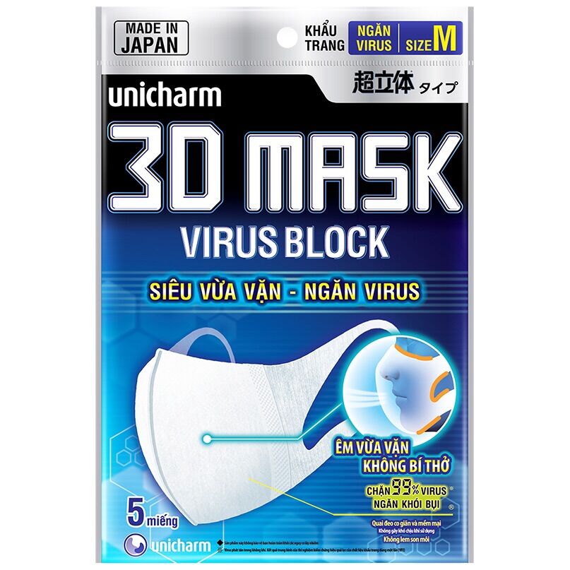 Khẩu Trang Unicharm 3D Mask Virus Block Ngăn Virus cho mẹ và bé Sản xuất Tại Nhật Bản Đóng gói tại Việt Nam