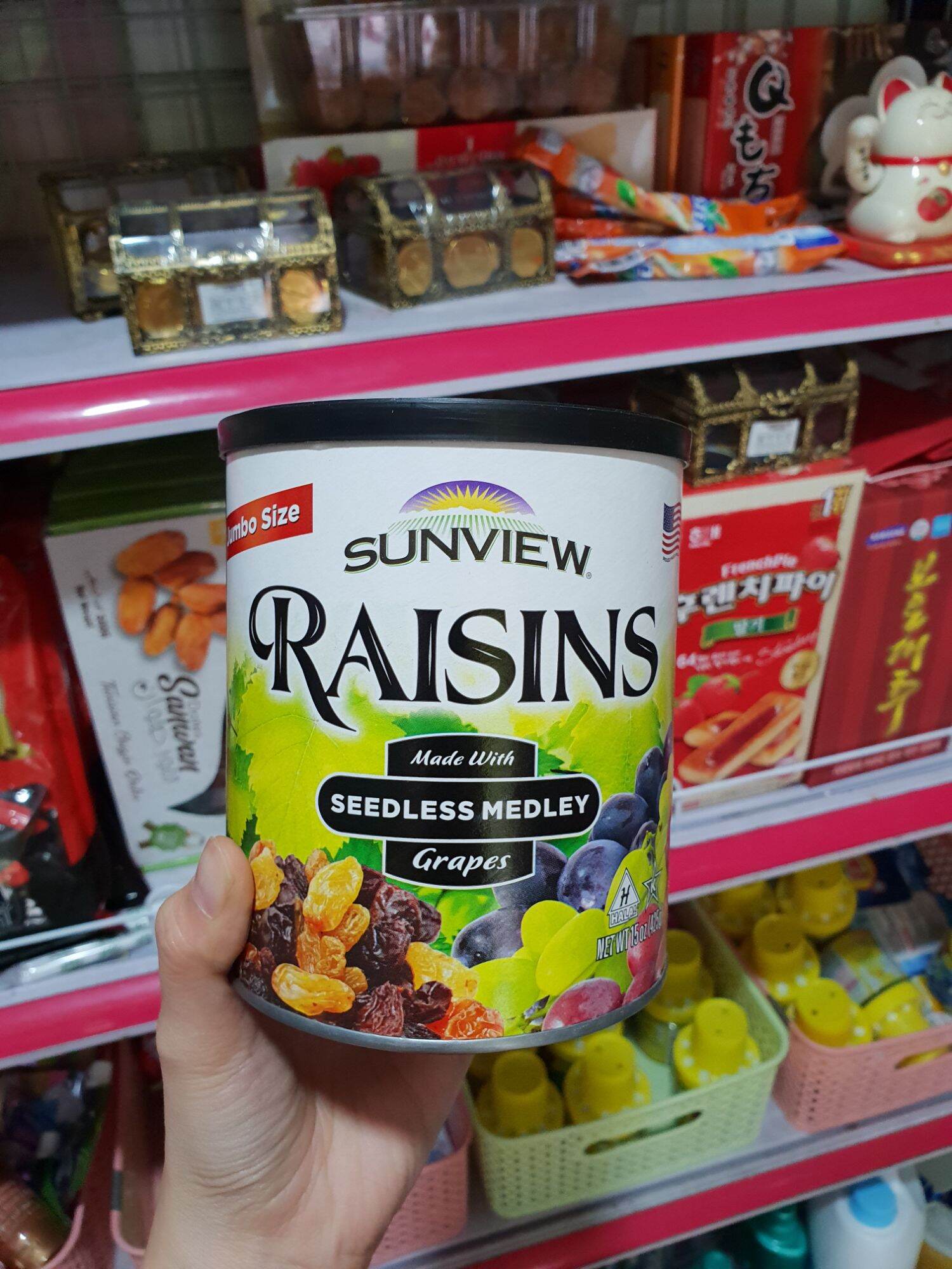 Nho Mỹ sấy khô