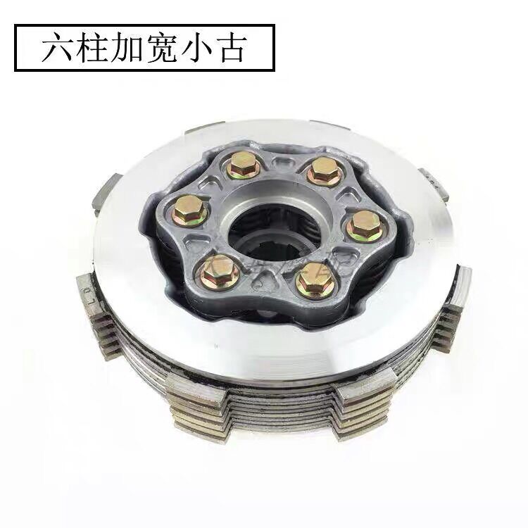 BỘ NỒI CÔN CHO XE BA GÁC
