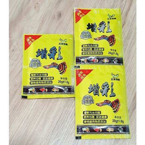 Cám vàng thức ăn cho Guppy