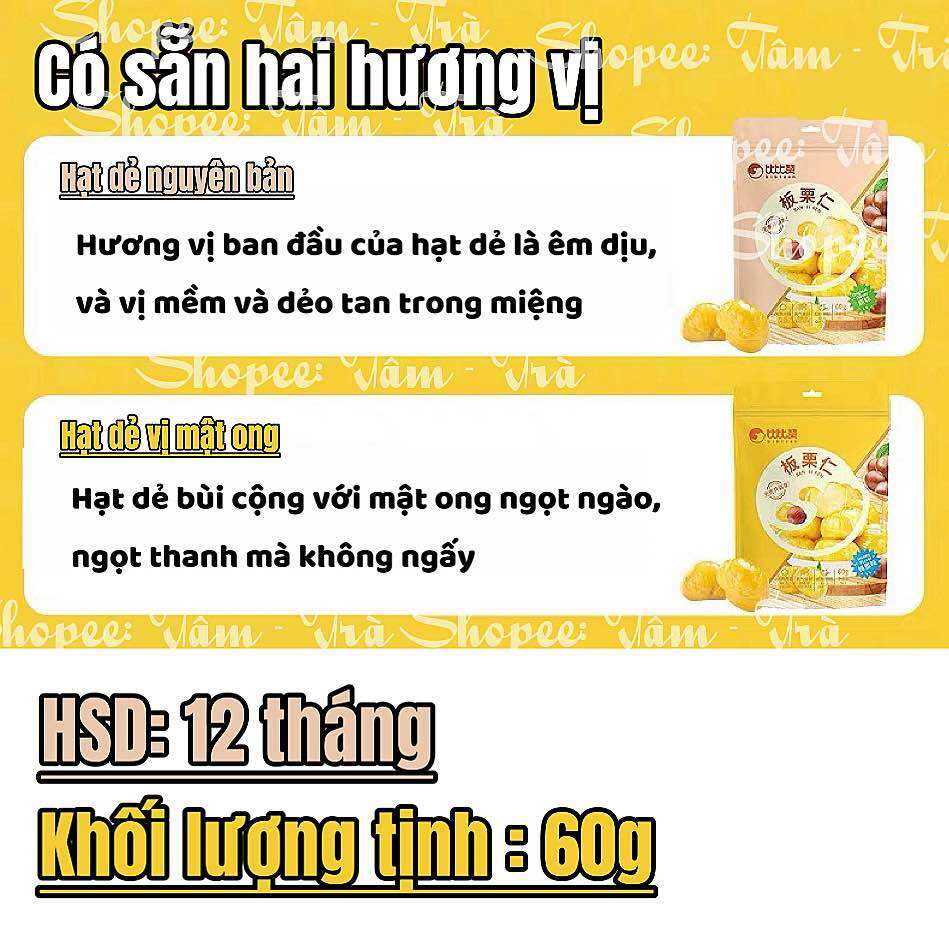 🍯 Hạt dẻ Diêm Sơn 60g/gói 🌰