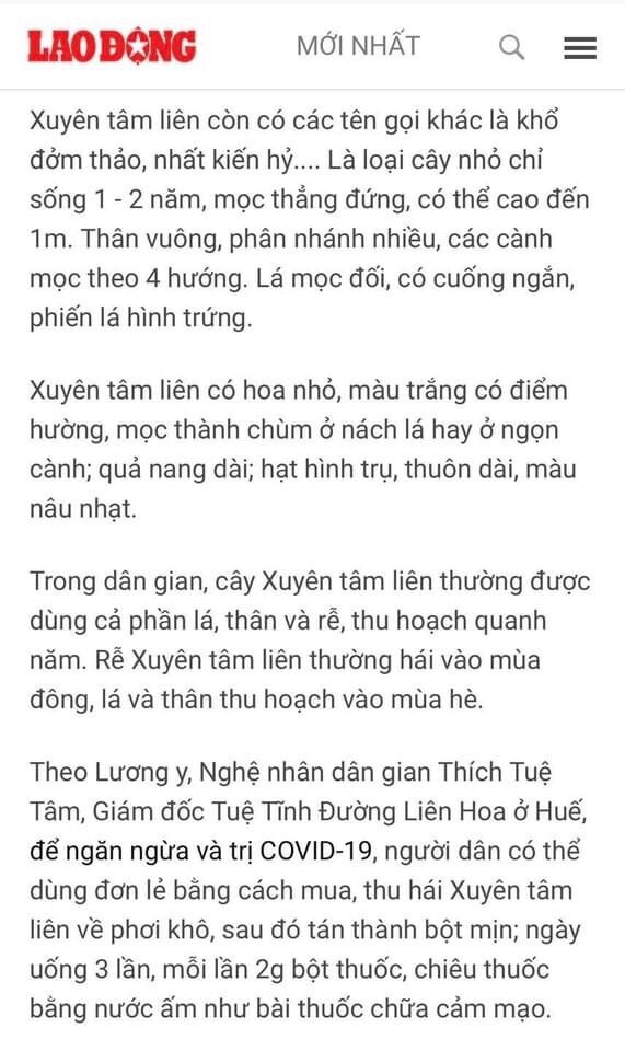 Xuyên tâm liên hàng chuẩn 1kg