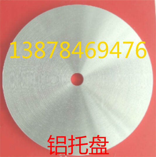 Khay Mài Mặt Đá Quý Khung Nhôm Tấm Mài Đánh Bóng 12.7,16,20,25,32 Lỗ Khay Đệm Máy Ngang Đĩa Nhôm