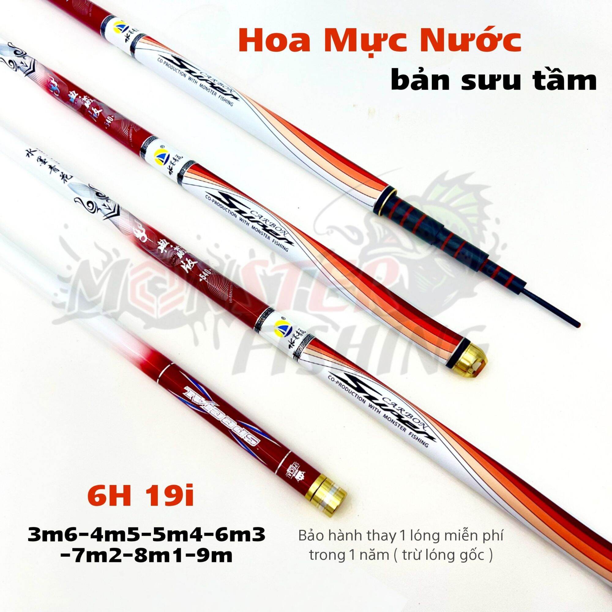 Cần câu tay hoa mực nước 6h bản sưu tầm☆☆cần câu tay chính hãng có tặng kèm nhẫn và đọt phụ