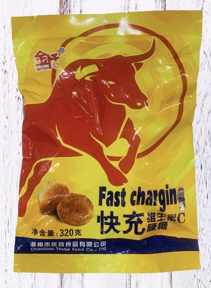 Kẹo Ngậm Vị Bò Húc Túi 320gr
