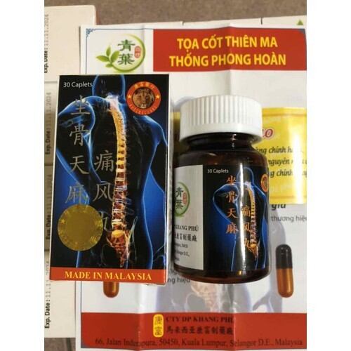 Tọa cốt thiên ma thống phong hoàn