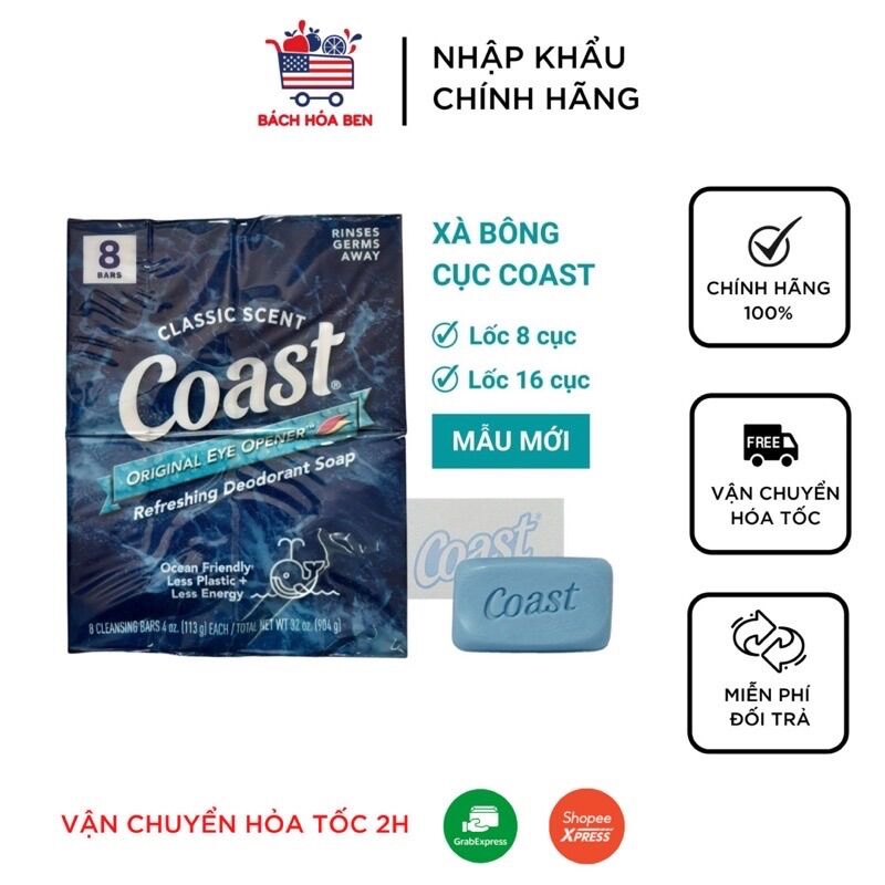 Lốc 8 cục xà bông coast mỹ 113g