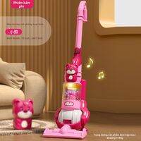WOWEIAOKUANG | Đồ Chơi Máy Hút Bụi Giáo Dục