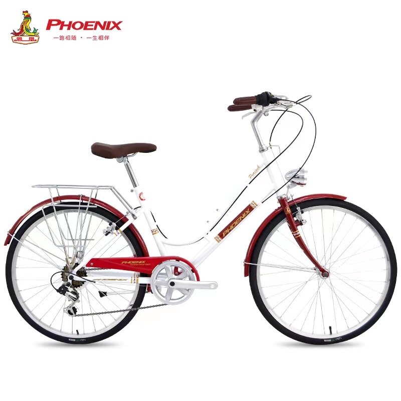 XE ĐẠP PHƯỢNG HOÀNG HẠNG SANG NỮ