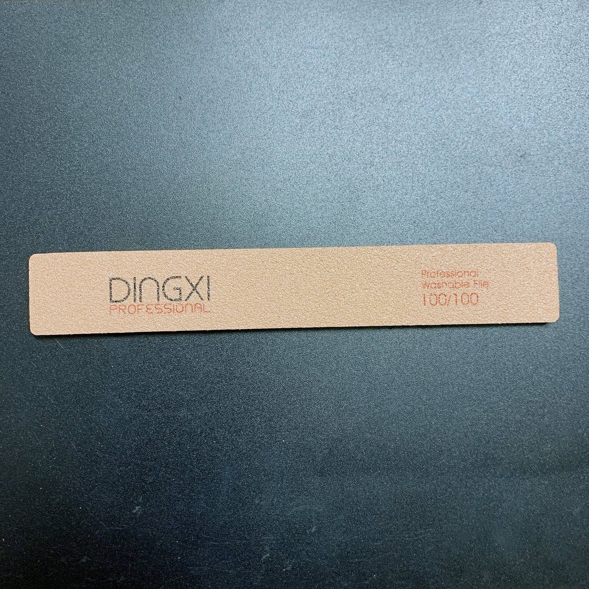 Dũa móng Dingxi dũa da bò dũa nâu Dingxi (LanChiNail)