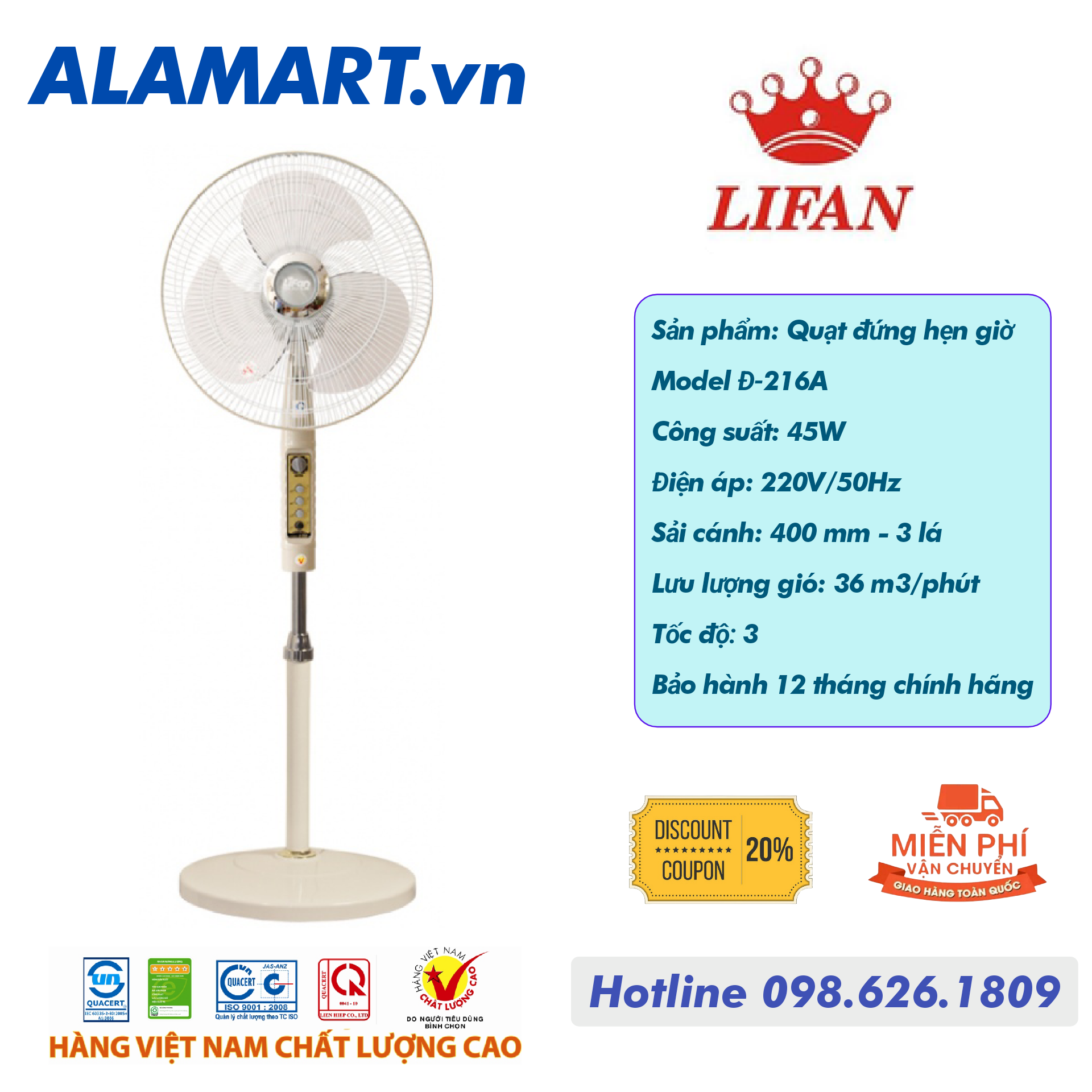 Quạt đứng Lifan Đ-216A động cơ dây đồng 45w sải cánh 400 mm hoạt động êm ái