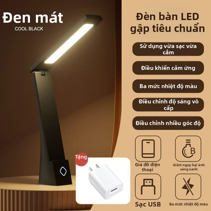 BAIZE | Đèn Bàn Chống Ánh Sáng Xanh