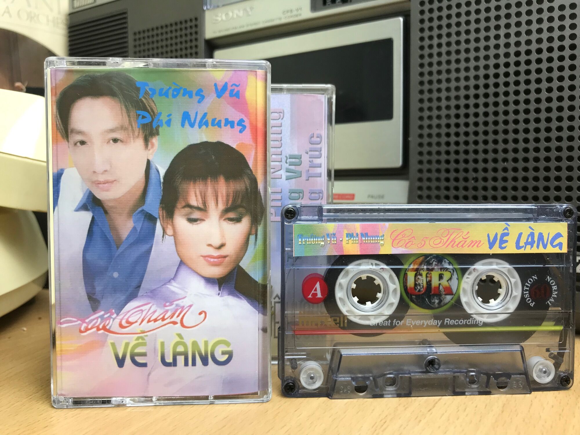 Băng casette có nhạc Trường Vũ