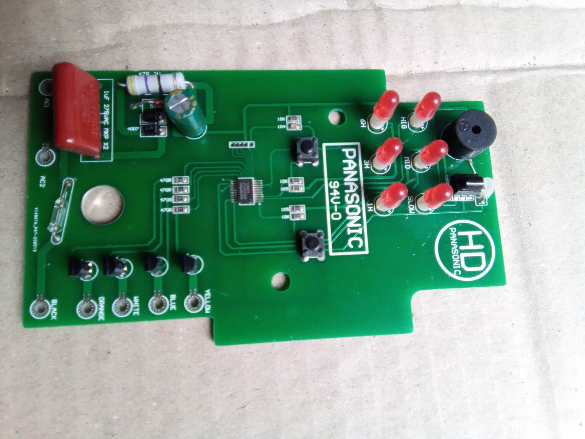 Panasonic Wall-Mounted Fan Board.