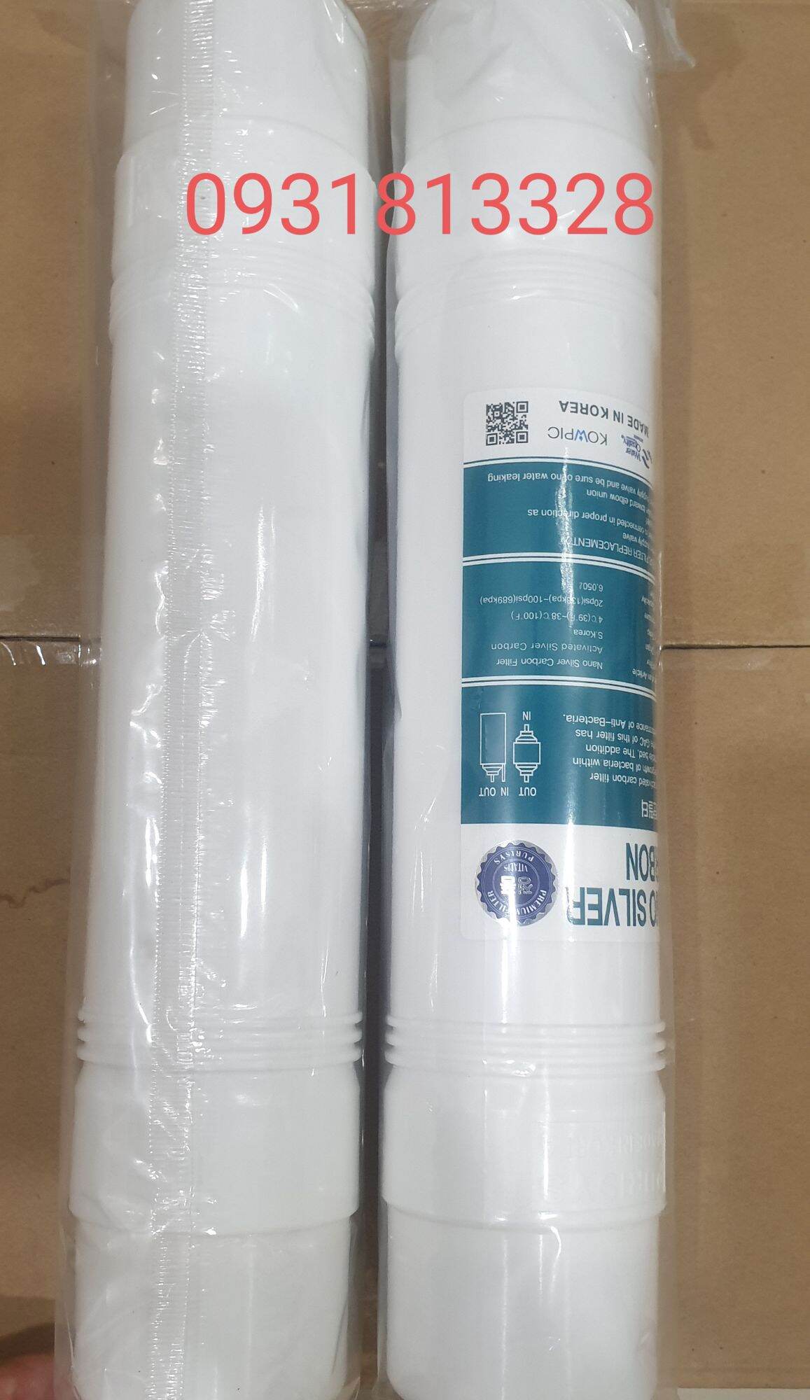 Lõi Nano Hàn Quốc ( lõi số 4)
