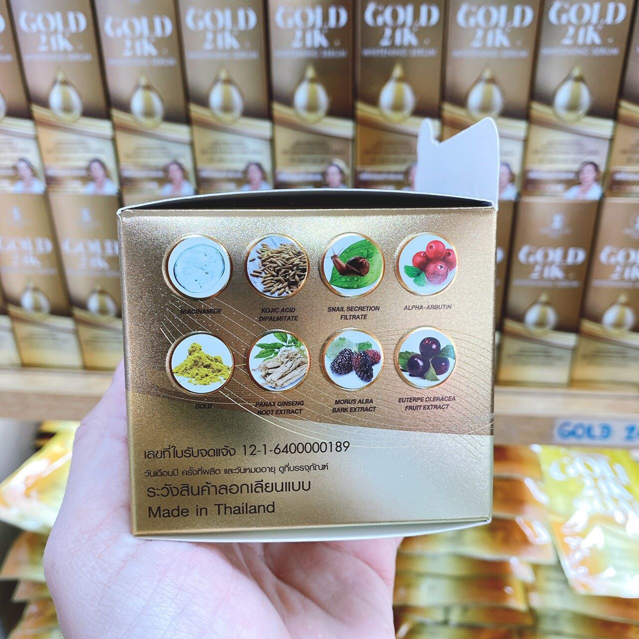 KEM DUỠNG TRẮNG DA GOLD 24K thái lan