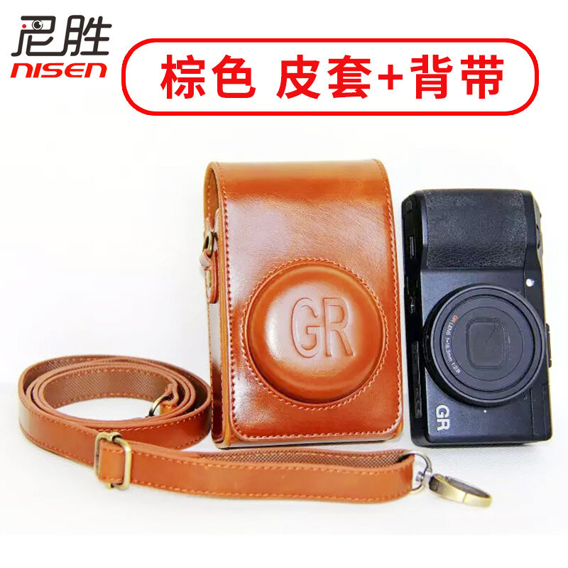 Bao da máy ảnh thích hợp dùng cho túi máy ảnh canon g7x3 g7x2 sx740hs sx730 bao da gr3x gr gr3 phong cách retro sony rx100 m7 m6 zvi xf10