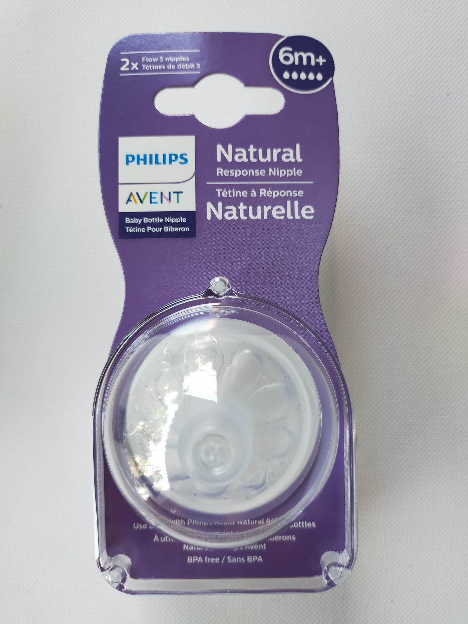 Núm ty avent mô phỏng tự nhiên dành cho bé
