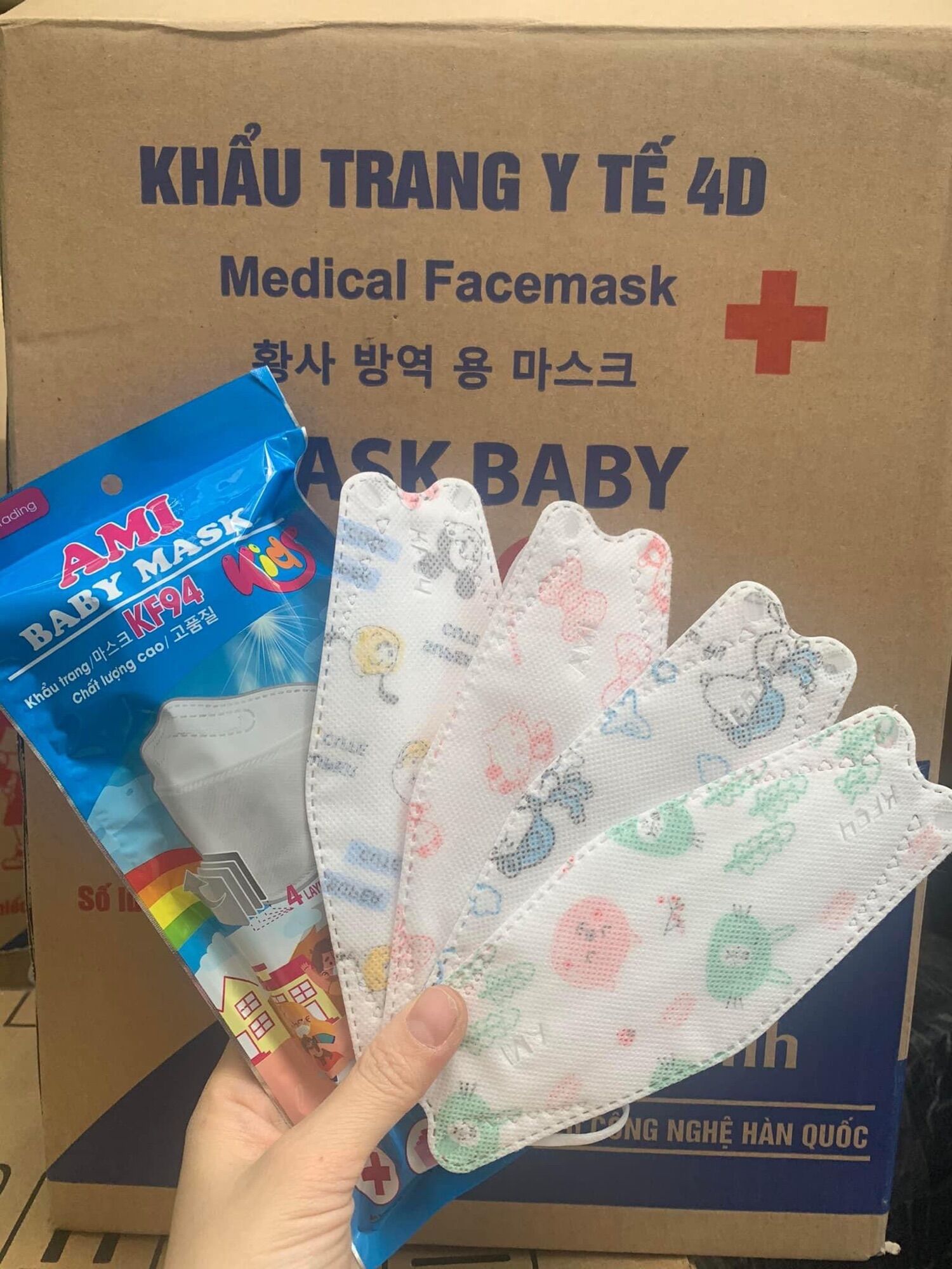 [Bán Sỉ] Sỉ 1 thùng khẩu trang KF94 Ami trẻ em (600 chiếc)