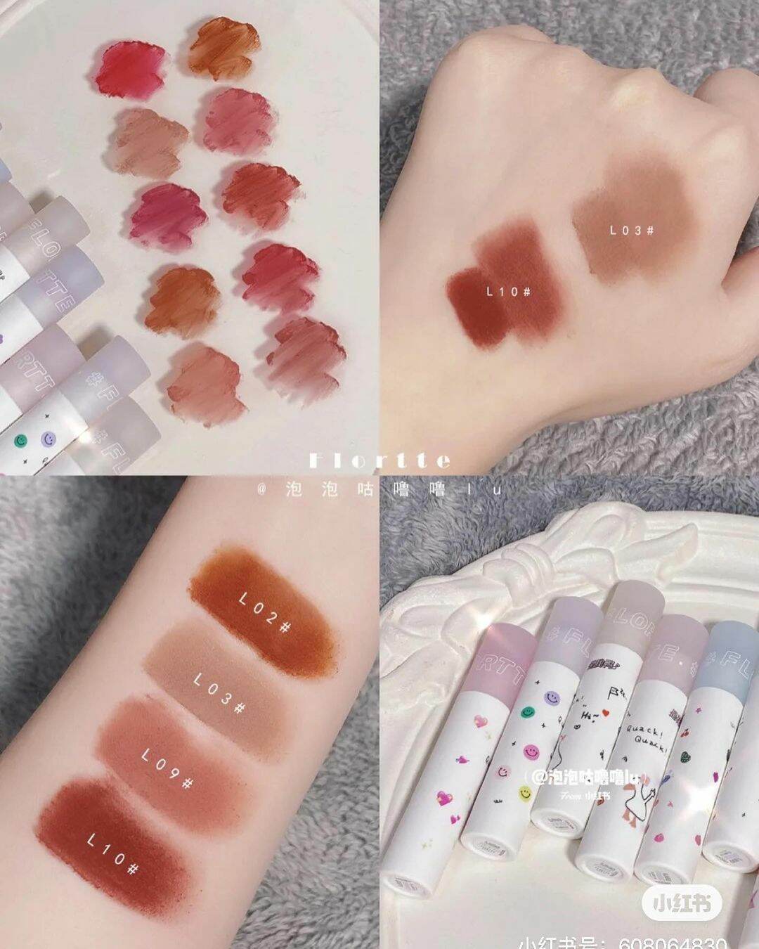 Son kem lì Flortte Matte Lip Mud
