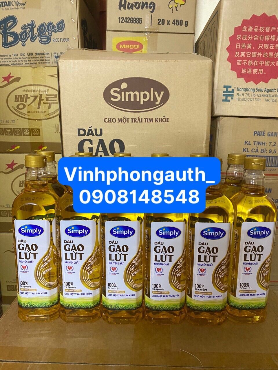 Dầu Gạo Lứt Simply 1L