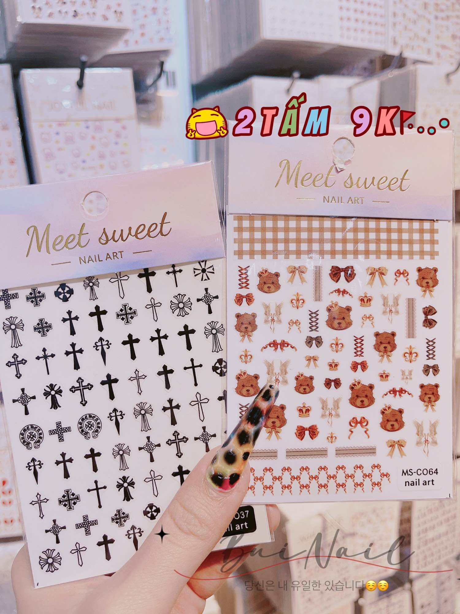 STIKER DÁN 2 TẤM/10k