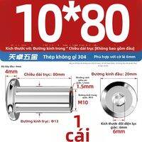 TIANZHUOJINSHU | Đai Ốc Lục Giác Trong Đầu Phẳng Inox 304