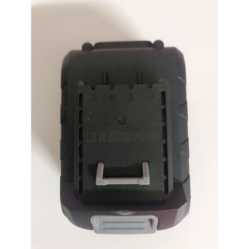 Pin Lithium Lanbiao 20V /4AH [Hàng Chính Hãng ]