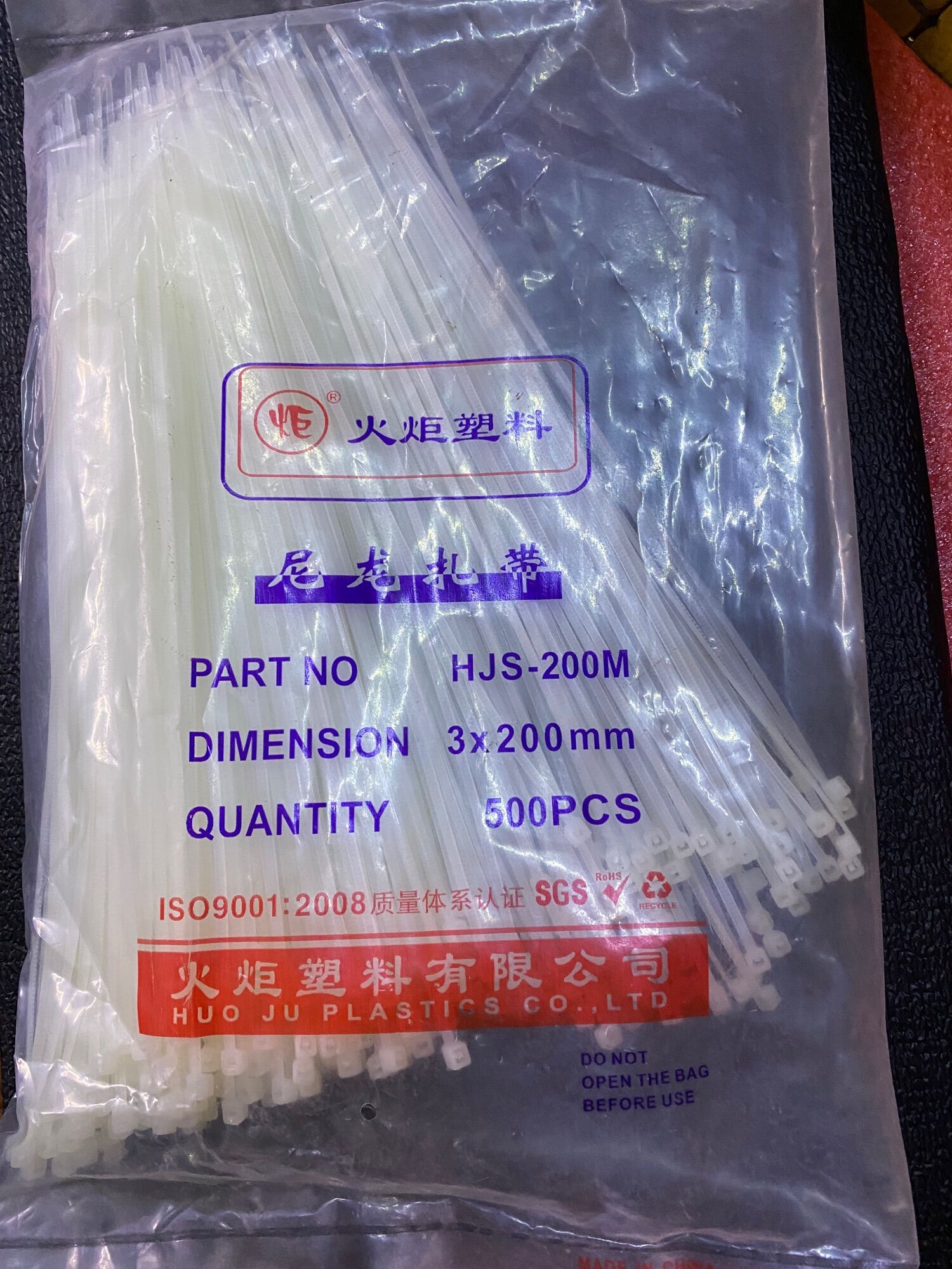 Dây thít 3 x200 mm—500 chiếc