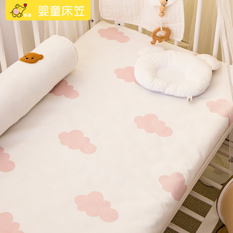 Ga giường trẻ em ga giường cotton ga giường trẻ sơ sinh ga giường mẫu giáo ga giường trẻ em ghép trẻ em đặt làm