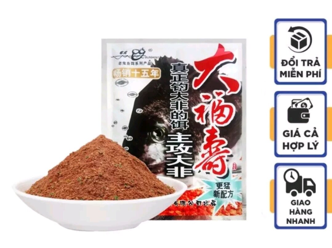 combo 2 gói cám câu cá rô phi lão quỷ 120gram - cám câu cá chuyên câu cá rô phi bảo đảm cá cắn câu 1