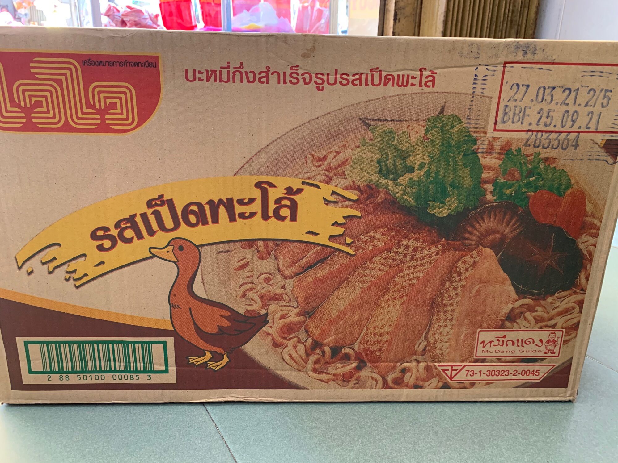 Mì vịt tiềm Thái Lan 1 thùng 30 gói