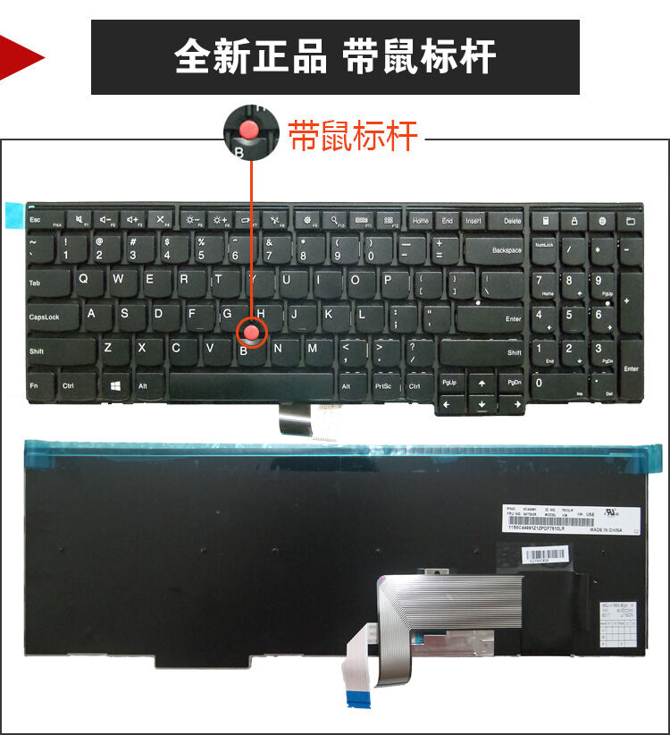 Bàn Phím L540 Dùng Cho LENOVO E531 E540 W540 T540P W550 W541 T550 P50s 560