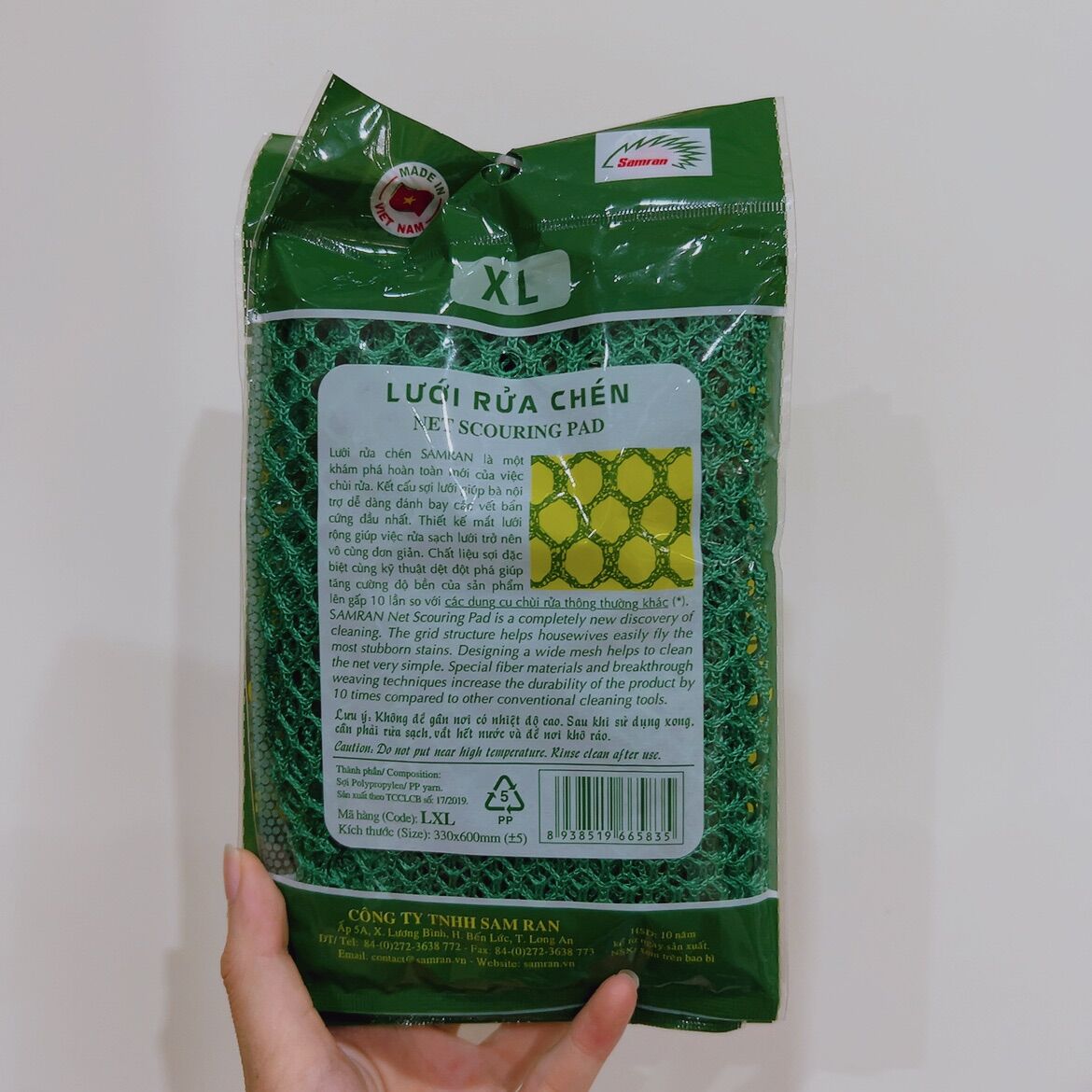 Lốc 5 lưới rửa chén Samran XL (330x660mm)