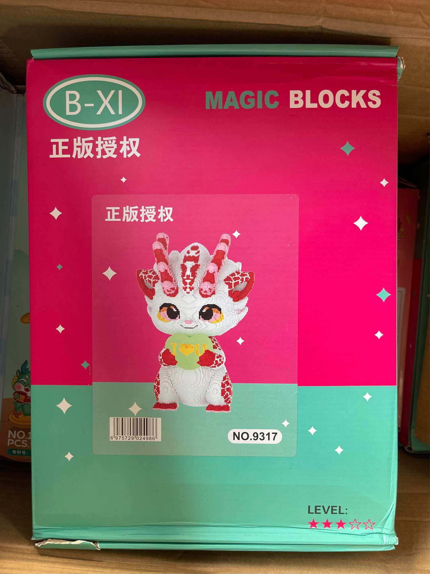 Xếp hình rồng trưng tết