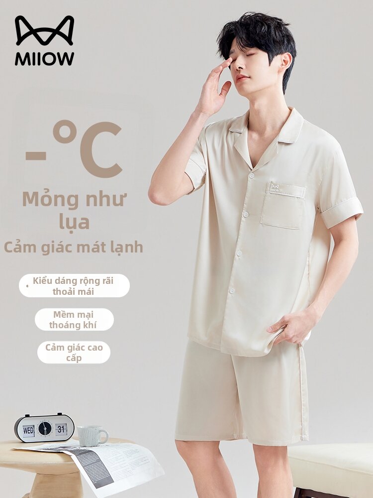 MiiOW | Icy Silk Summer Short Sleeve Loose Men's Sleepwear Set Giá 557,000 Đồng*Miễn phí vận chuyển